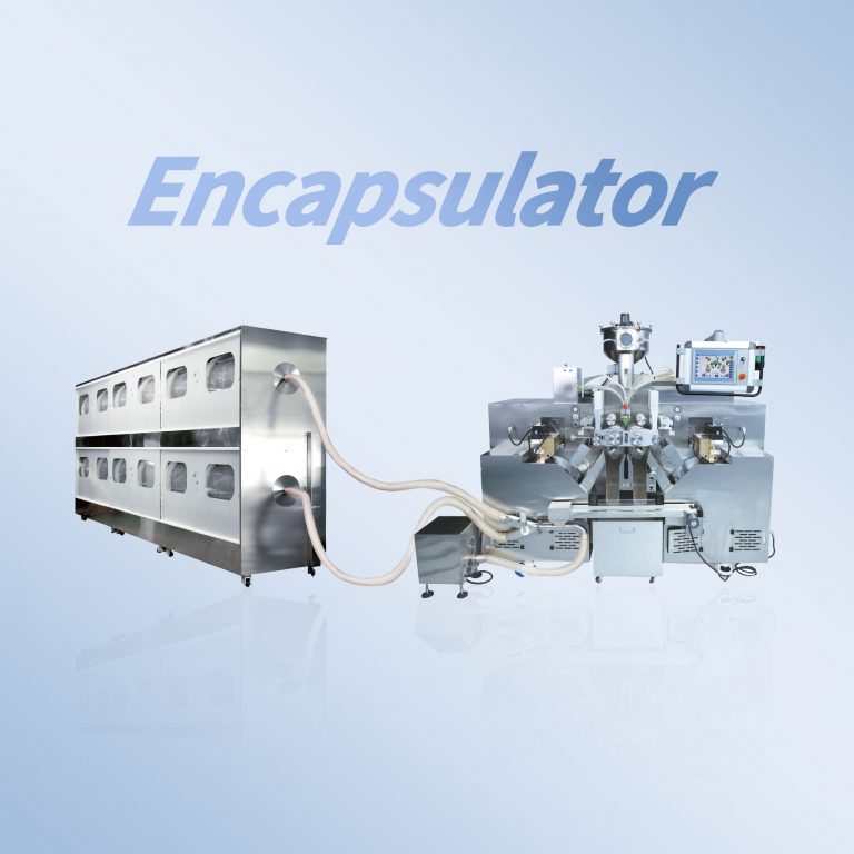 softgel encapsulation machine