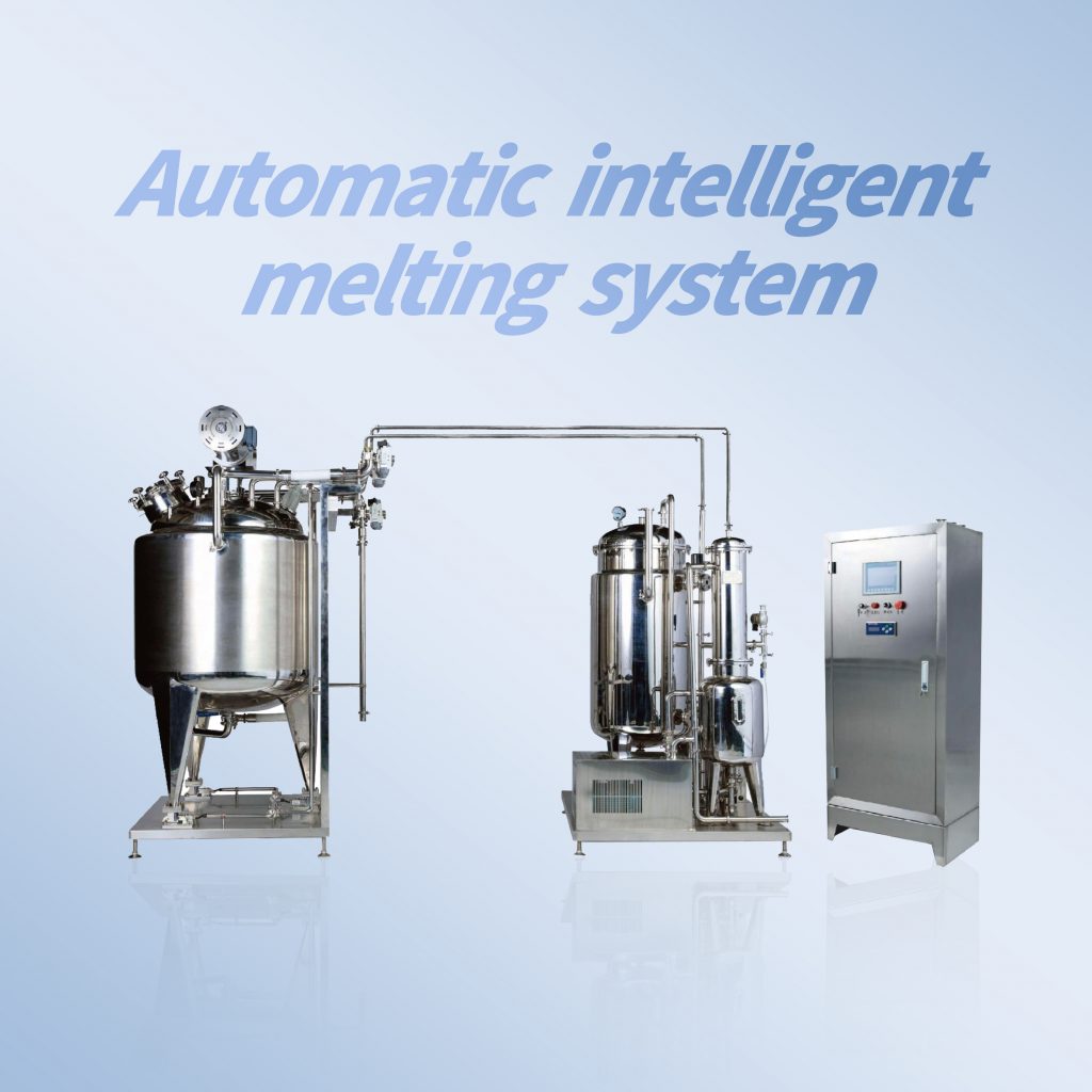 softgel encapsulation machine​
