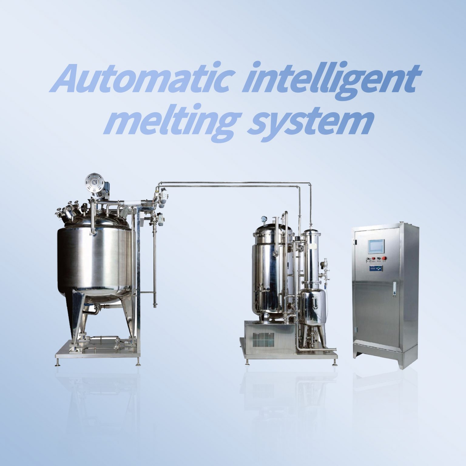 softgel encapsulation machine​