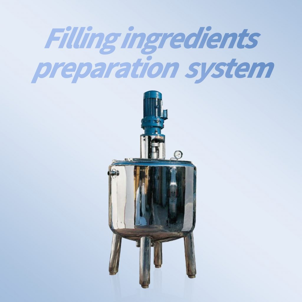 softgel encapsulation machine​